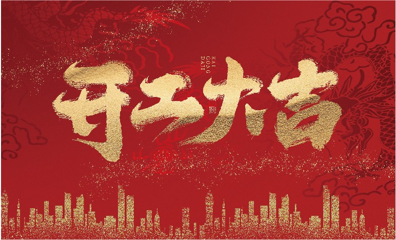 1712639974220789.jpg 未標題-2-07.jpg